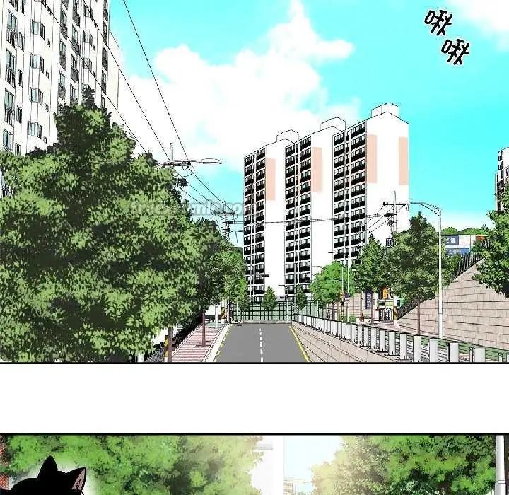 漫画《雪人》第33话第30张图