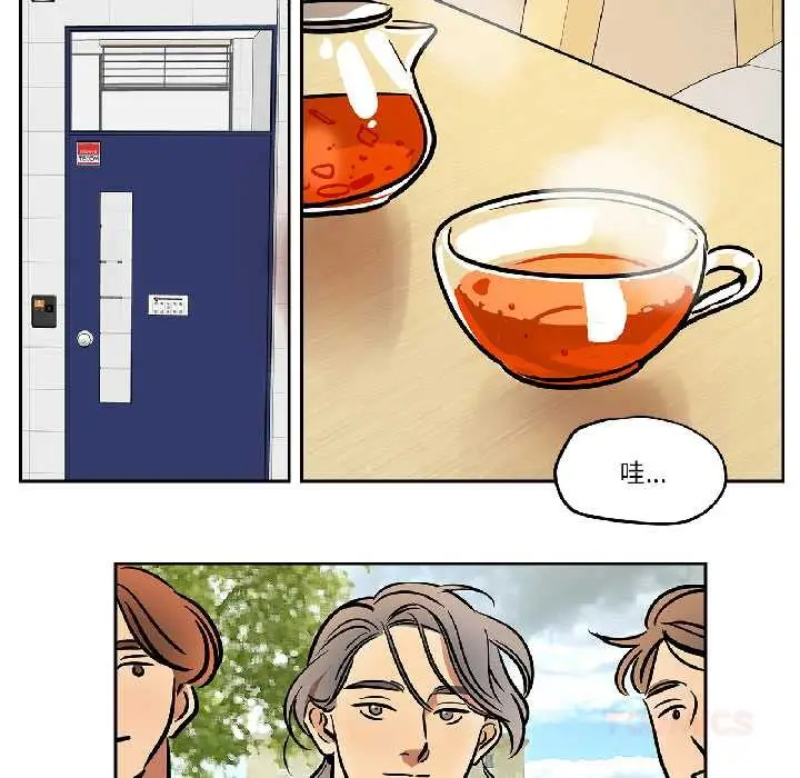 漫画《雪人》第34话第11张图