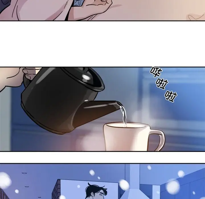 漫画《雪人》第38话第40张图