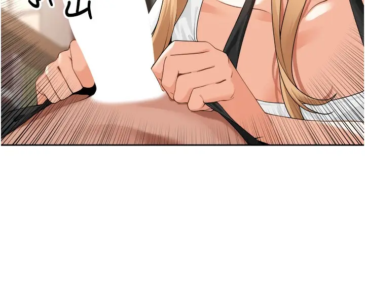 漫画《里长孙子开麦啦》第2话第108张图