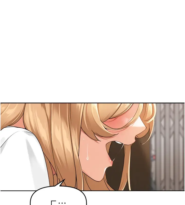 漫画《里长孙子开麦啦》第2话第120张图