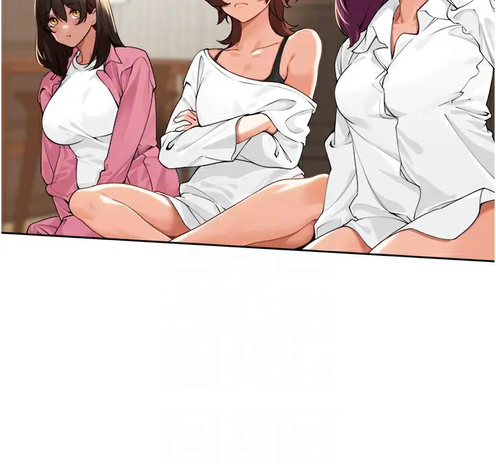 漫画《里长孙子开麦啦》第2话第18张图