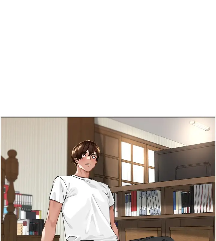 漫画《里长孙子开麦啦》第3话第33张图