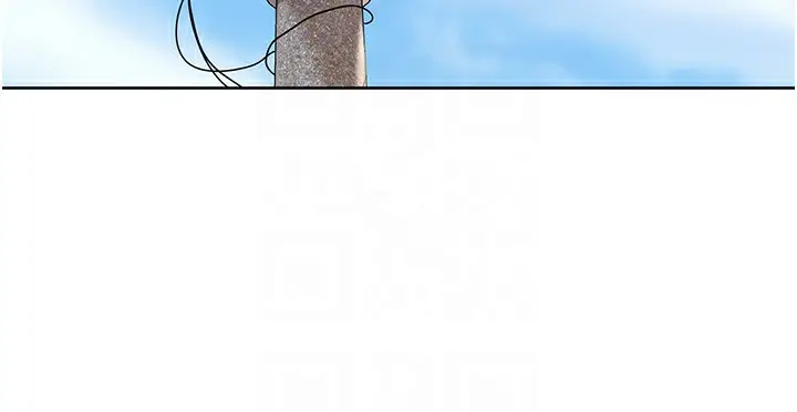 漫画《里长孙子开麦啦》第3话第83张图