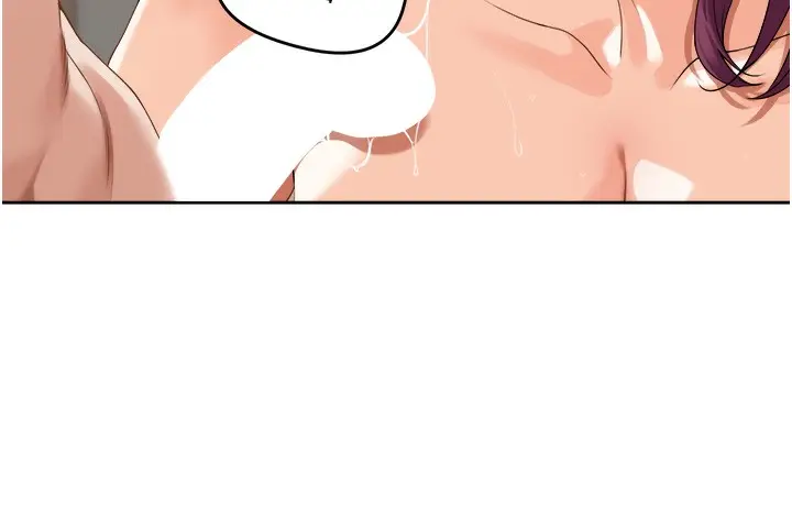 漫画《里长孙子开麦啦》第4话第123张图