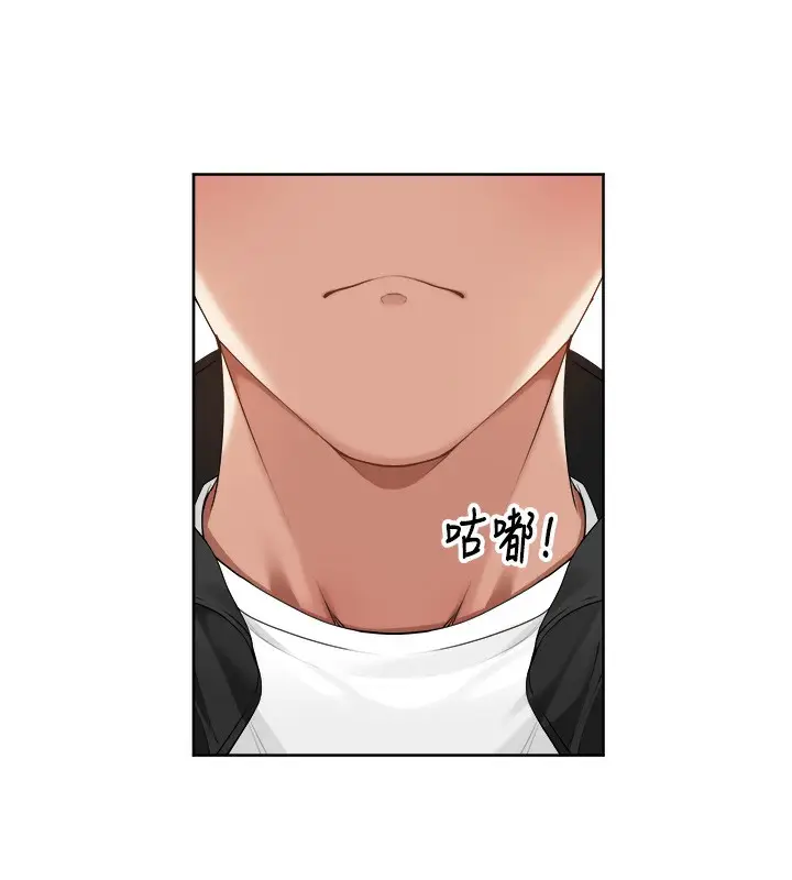 漫画《里长孙子开麦啦》第4话第134张图