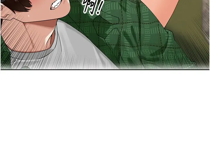 漫画《里长孙子开麦啦》第4话第38张图