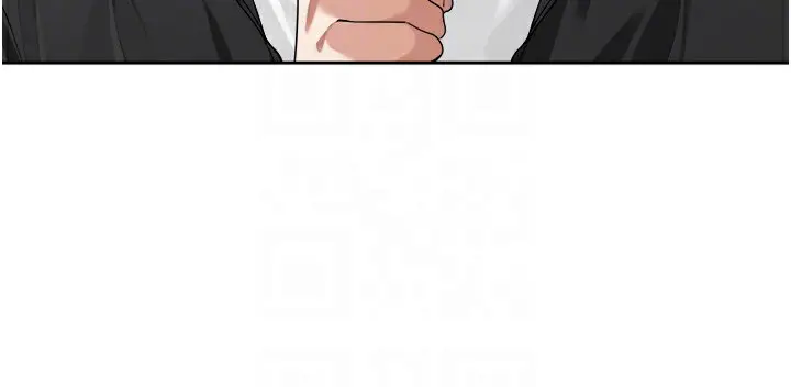 漫画《里长孙子开麦啦》第4话第99张图