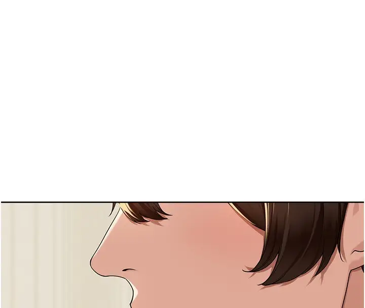 漫画《里长孙子开麦啦》第5话第13张图