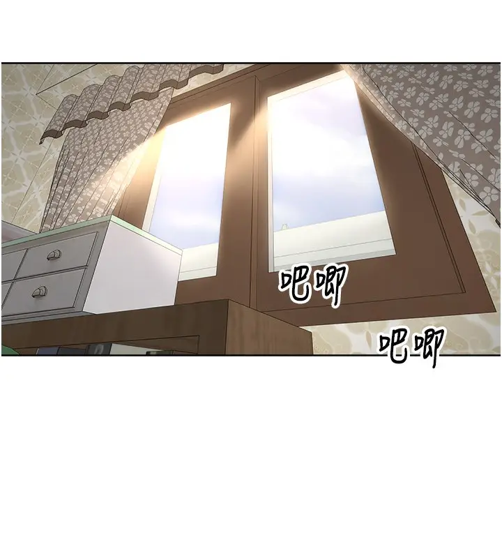 漫画《里长孙子开麦啦》第5话第130张图