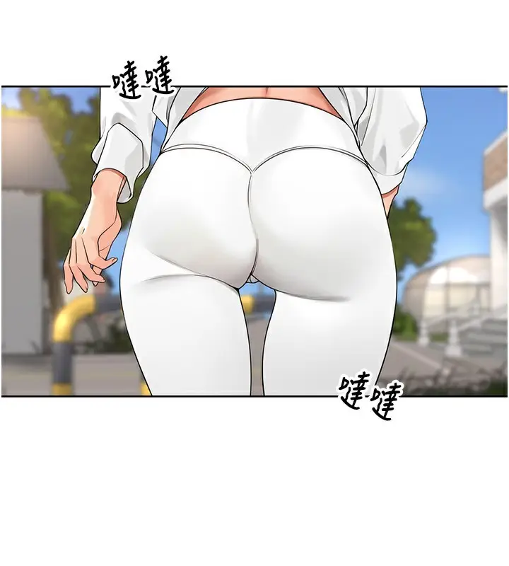 漫画《里长孙子开麦啦》第5话第136张图