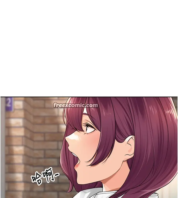 漫画《里长孙子开麦啦》第5话第140张图