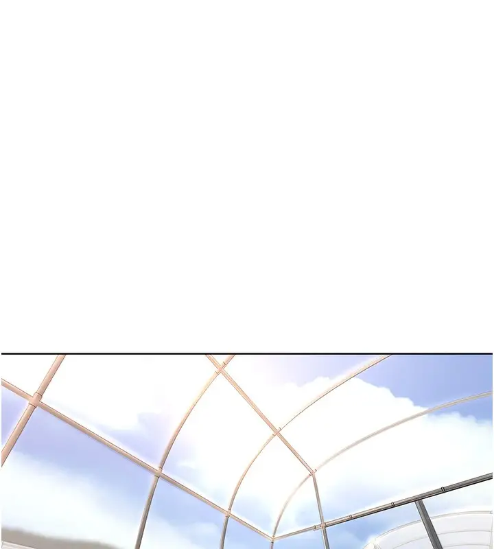 漫画《里长孙子开麦啦》第6话第21张图