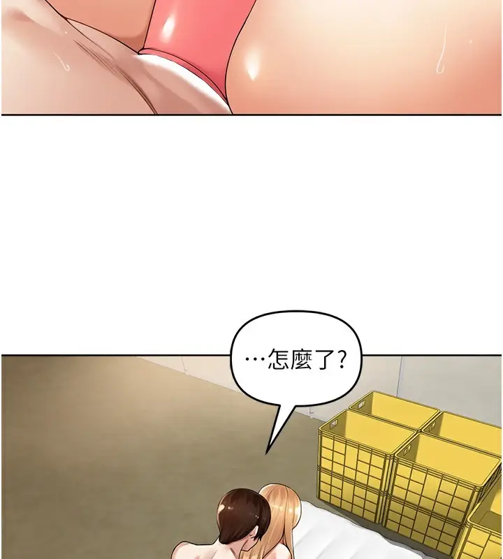 漫画《里长孙子开麦啦》第6话第35张图