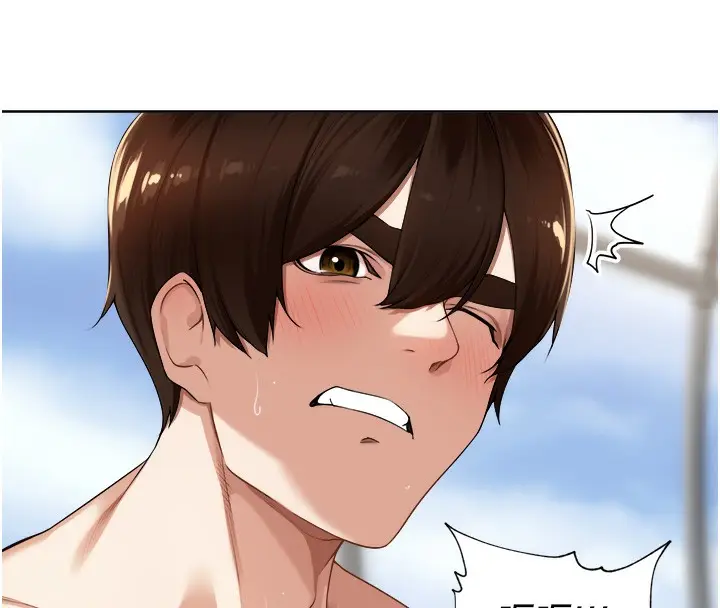漫画《里长孙子开麦啦》第6话第52张图