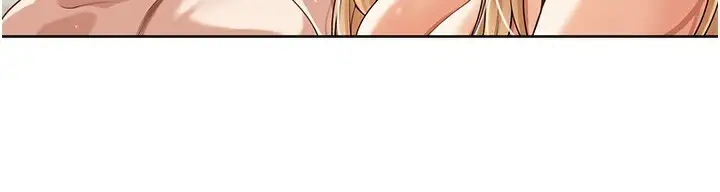 漫画《里长孙子开麦啦》第6话第81张图