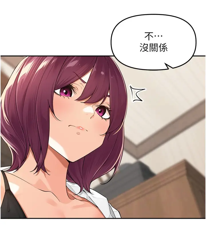 漫画《里长孙子开麦啦》第7话第103张图