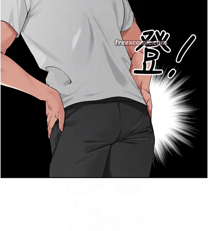 漫画《里长孙子开麦啦》第7话第42张图