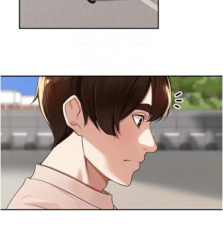 漫画《里长孙子开麦啦》第7话第76张图
