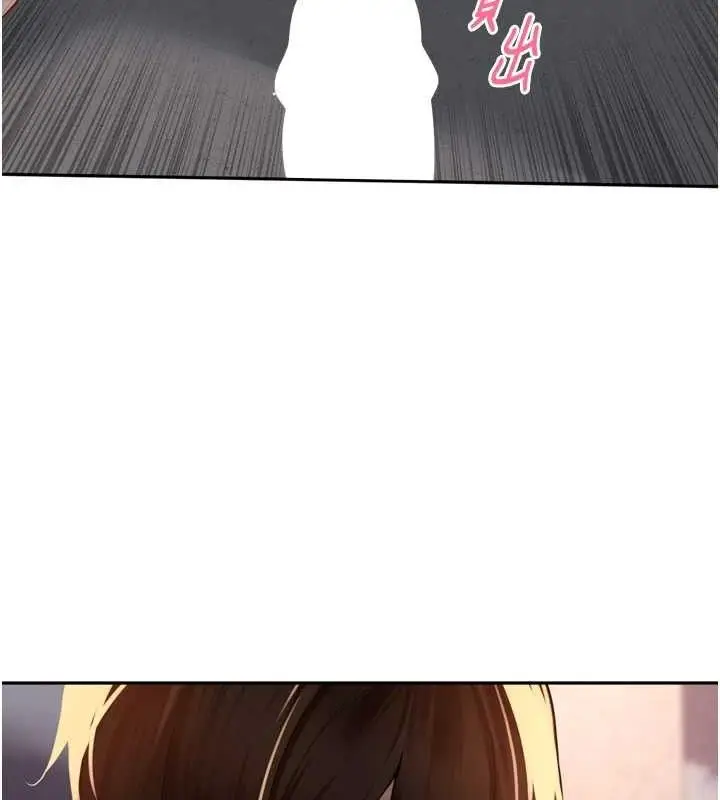 漫画《里长孙子开麦啦》第9话第106张图