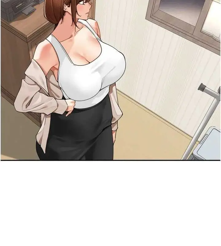 漫画《里长孙子开麦啦》第9话第14张图