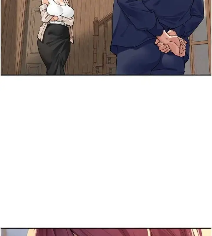 漫画《里长孙子开麦啦》第9话第23张图