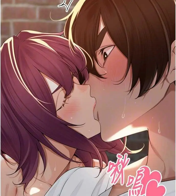 漫画《里长孙子开麦啦》第9话第28张图
