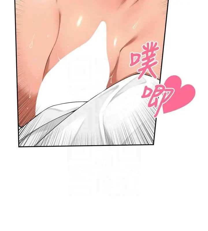 漫画《里长孙子开麦啦》第9话第56张图