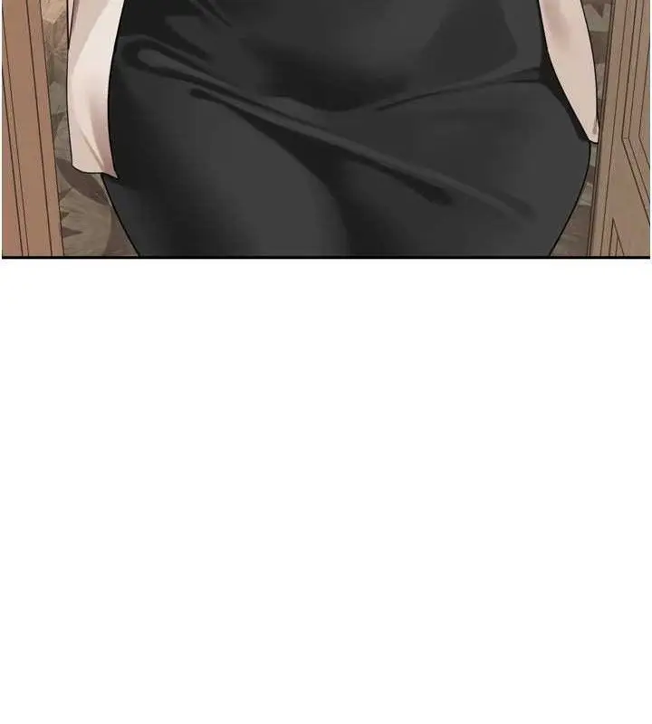 漫画《里长孙子开麦啦》第9话第6张图