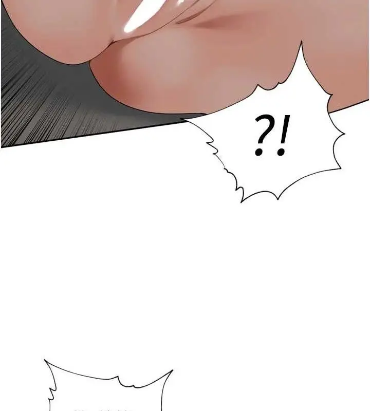 漫画《里长孙子开麦啦》第10话第35张图
