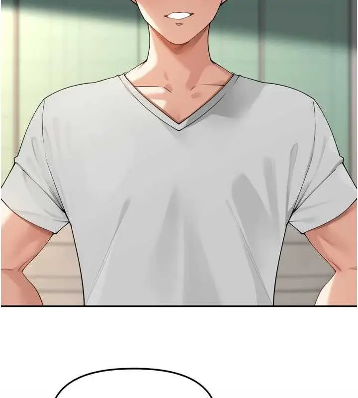 漫画《里长孙子开麦啦》第11话第11张图