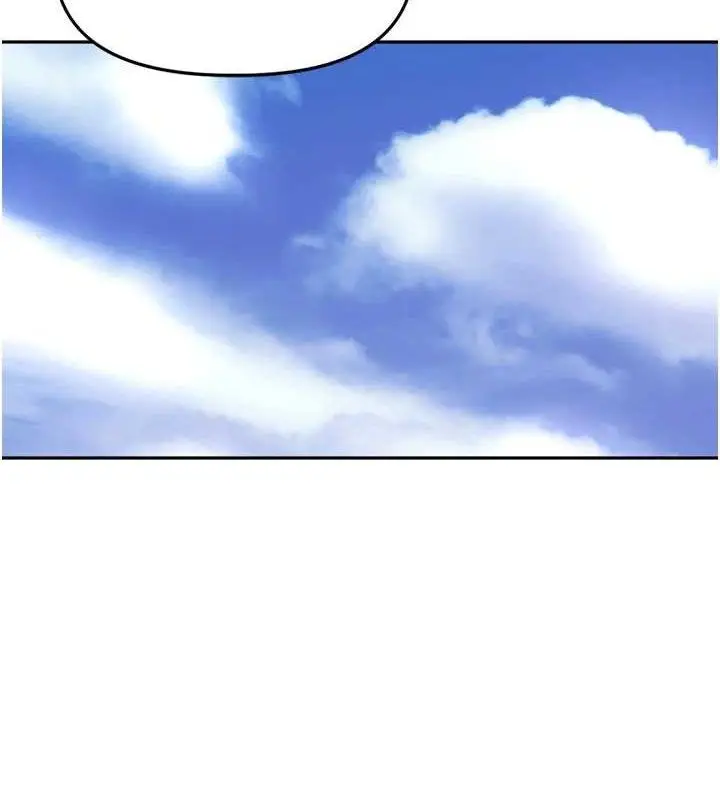 漫画《里长孙子开麦啦》第11话第112张图