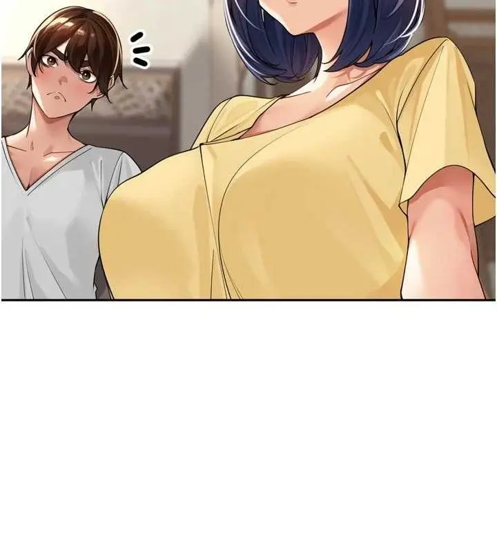 漫画《里长孙子开麦啦》第11话第118张图
