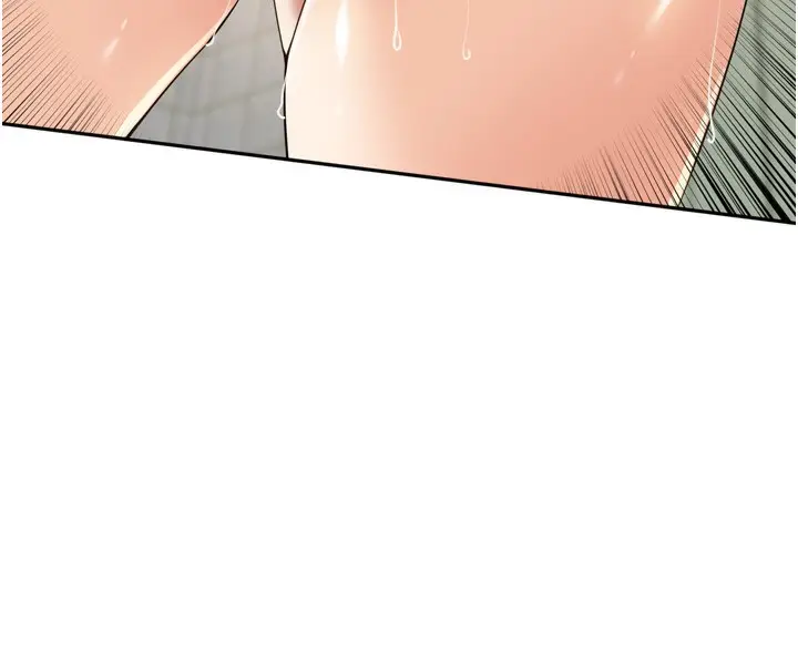漫画《里长孙子开麦啦》第12话第138张图