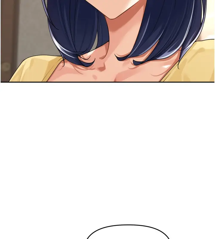 漫画《里长孙子开麦啦》第12话第48张图