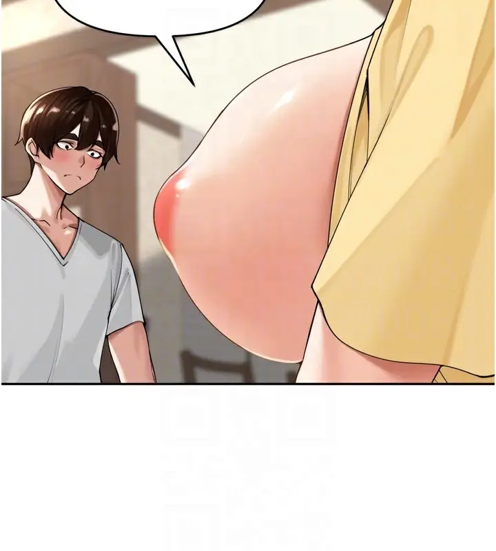 漫画《里长孙子开麦啦》第12话第66张图