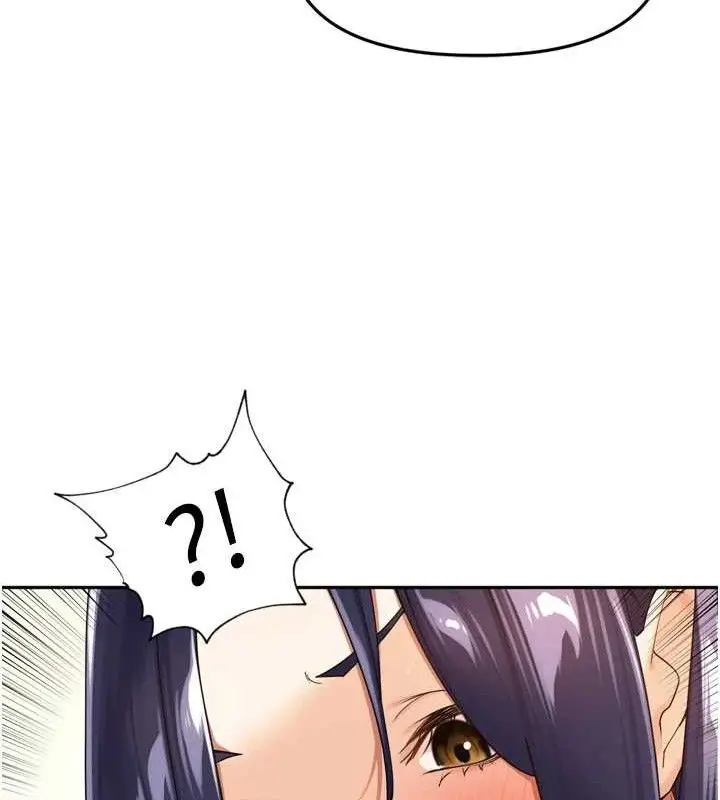 漫画《里长孙子开麦啦》第13话第42张图