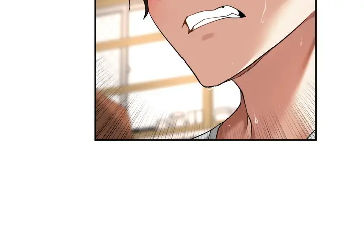 漫画《里长孙子开麦啦》第14话第111张图