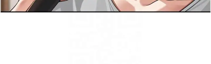 漫画《里长孙子开麦啦》第14话第27张图