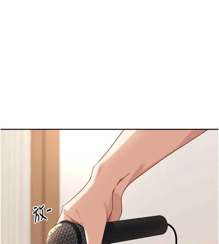 漫画《里长孙子开麦啦》第14话第28张图