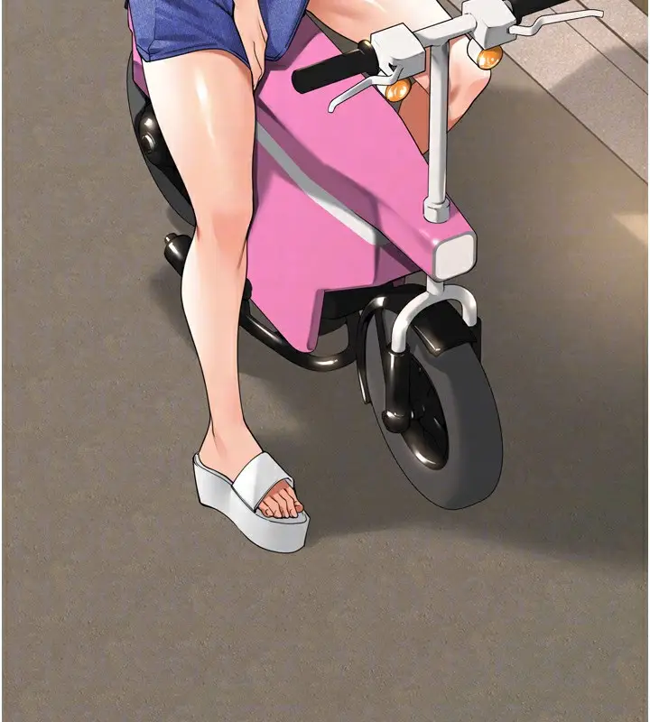 漫画《里长孙子开麦啦》第14话第40张图
