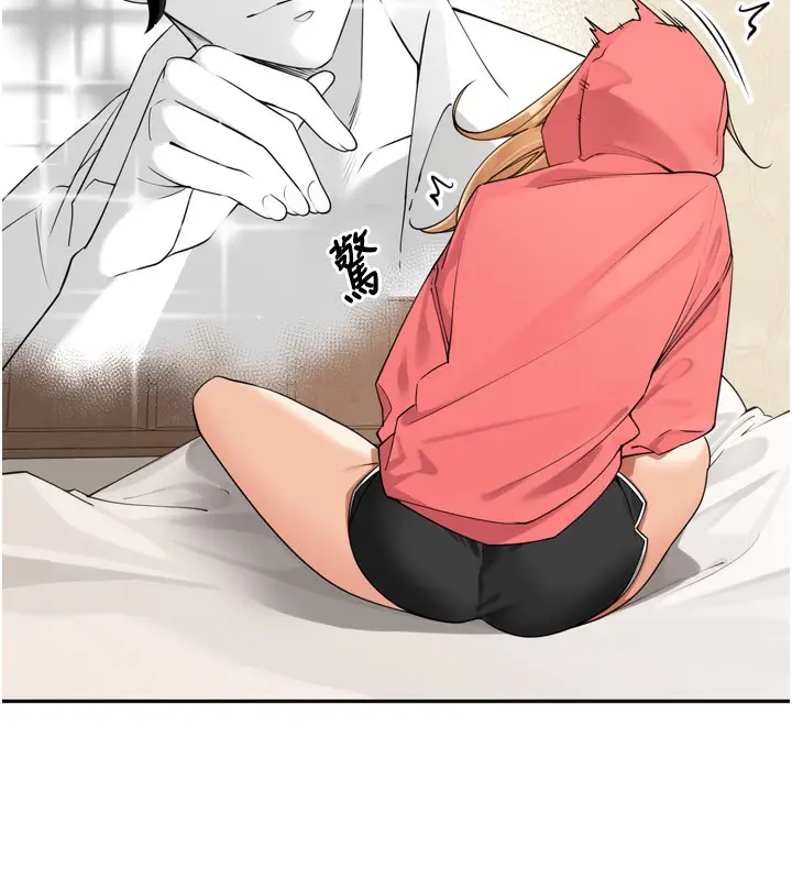 漫画《里长孙子开麦啦》第14话第57张图
