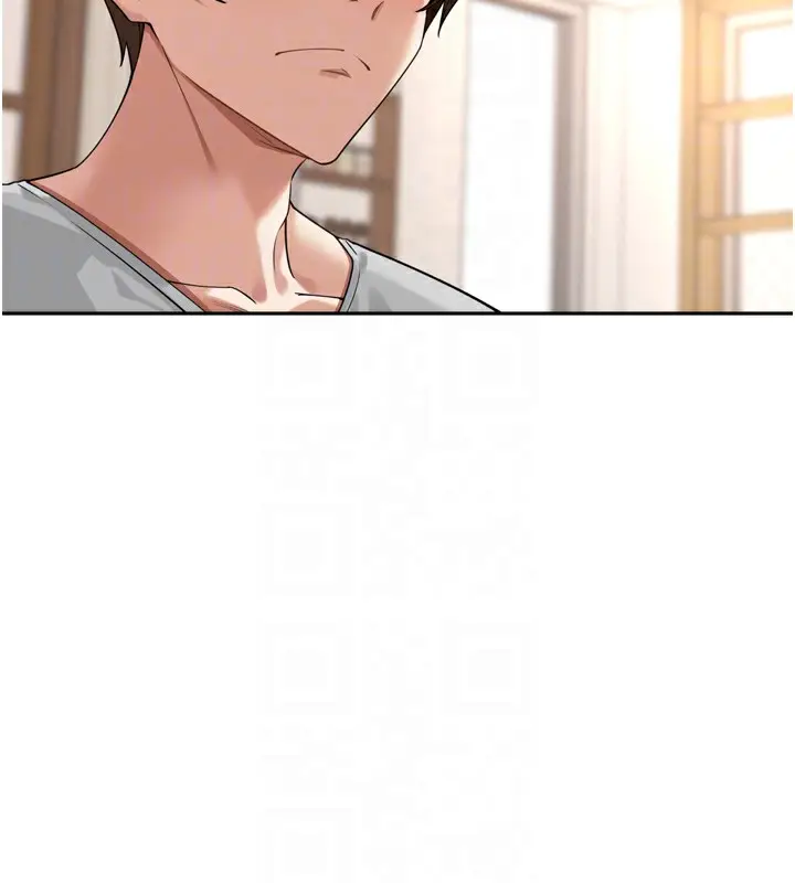 漫画《里长孙子开麦啦》第14话第79张图