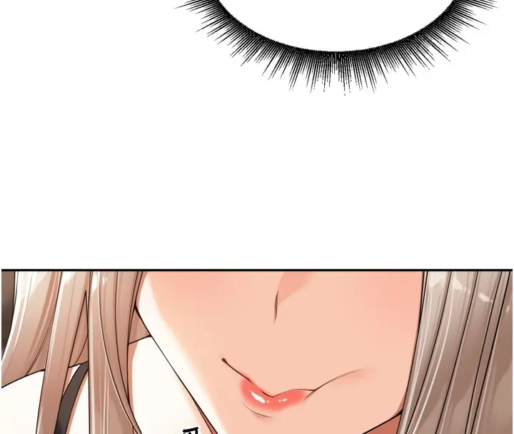 漫画《里长孙子开麦啦》第14话第94张图