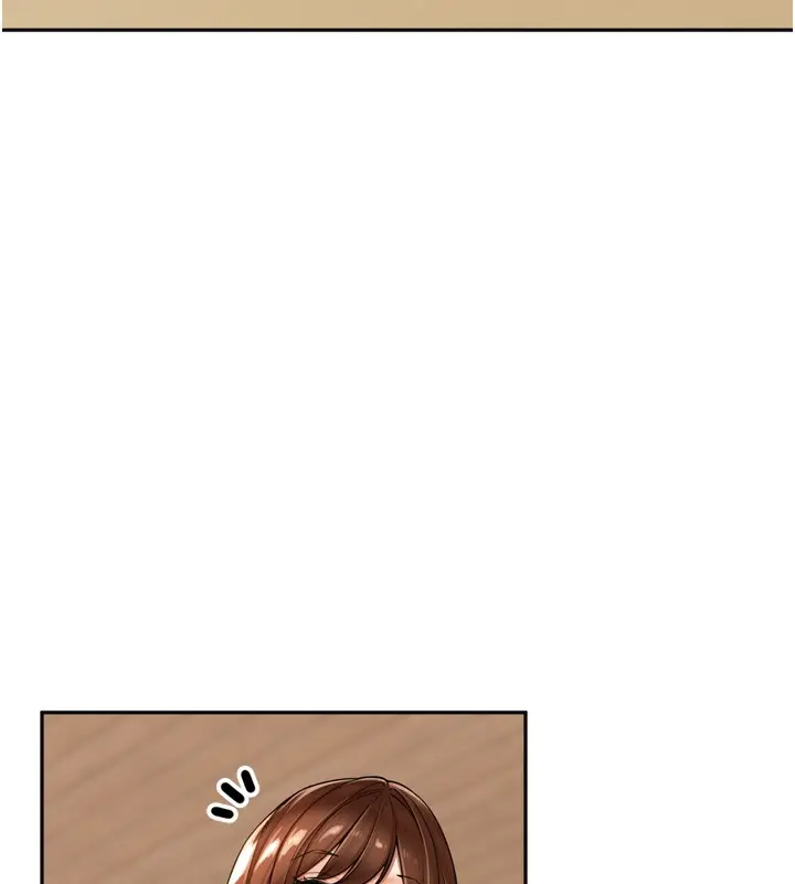 漫画《里长孙子开麦啦》第15话第103张图