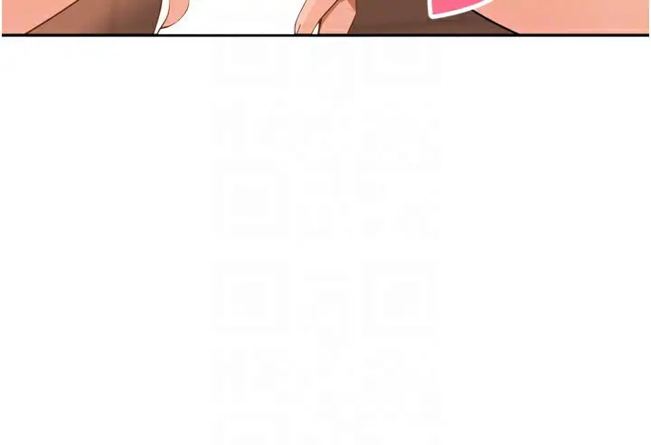漫画《里长孙子开麦啦》第15话第27张图