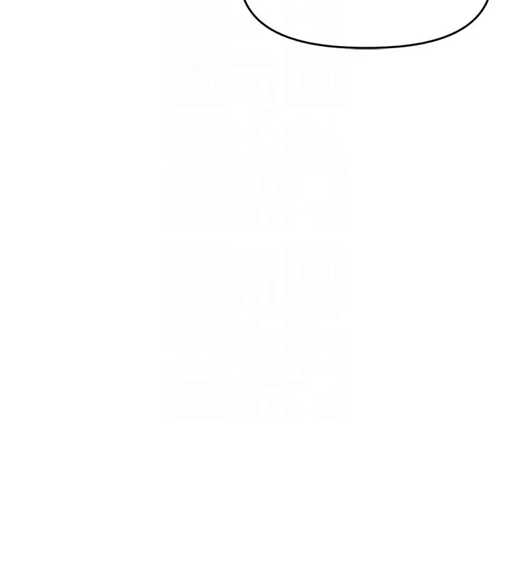 漫画《里长孙子开麦啦》第15话第79张图