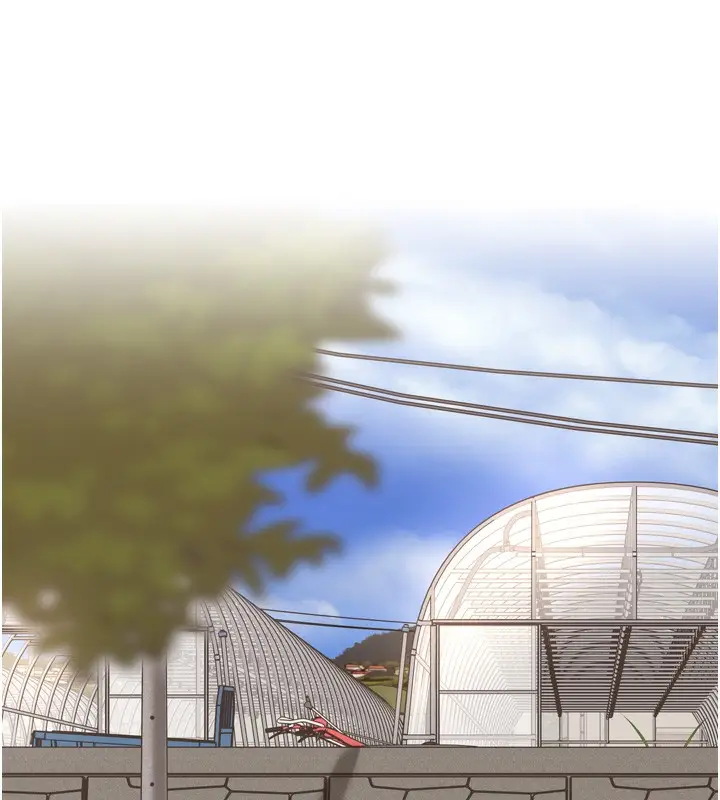 漫画《里长孙子开麦啦》第16话第13张图