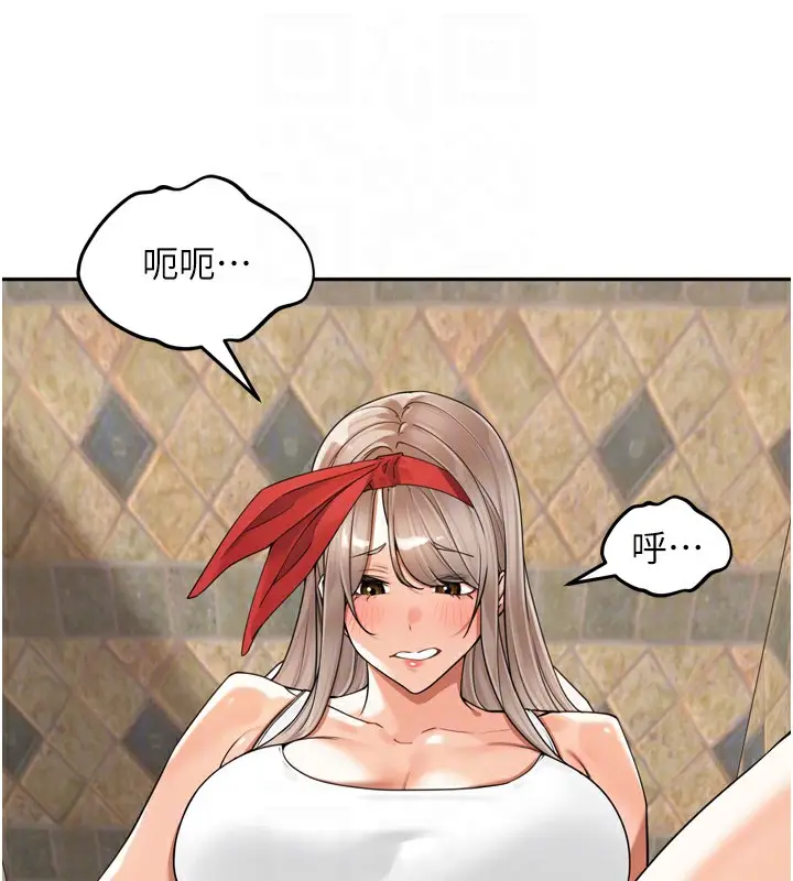 漫画《里长孙子开麦啦》第16话第51张图