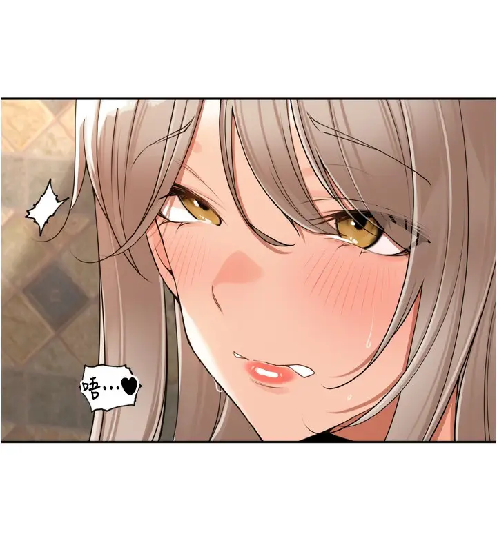 漫画《里长孙子开麦啦》第16话第55张图